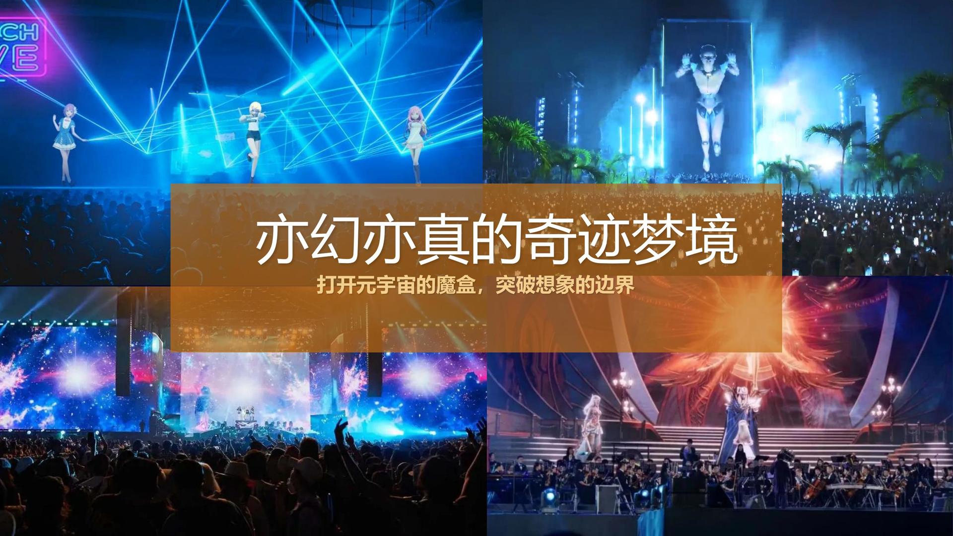 星亿文化荣获“年度文化创新机构”称号