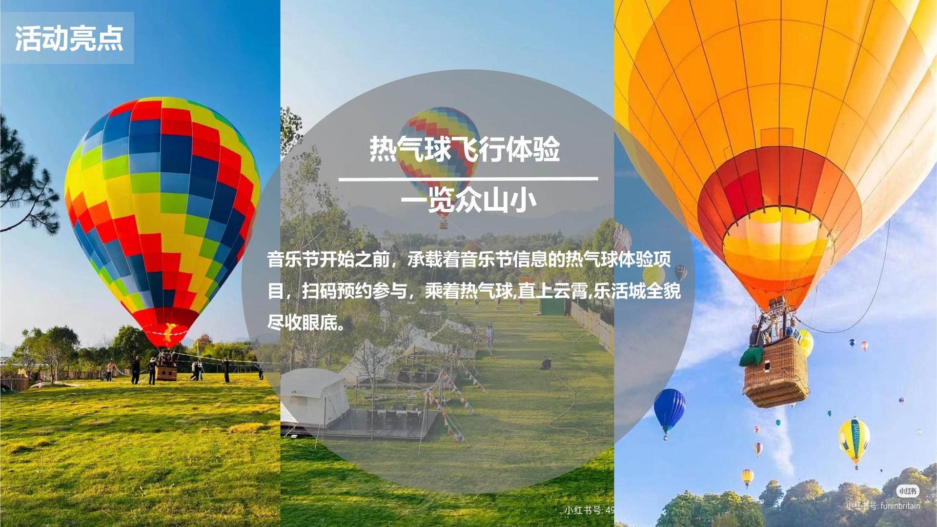 独角戏《一个人的房间》