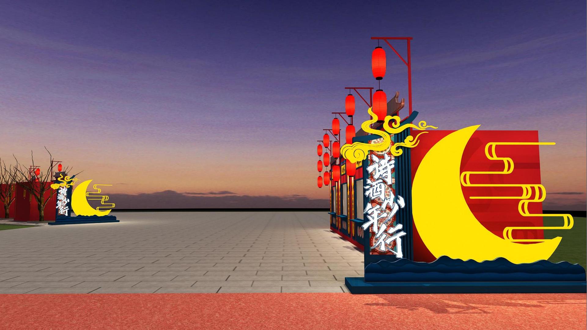 纪录片《消失的街巷》