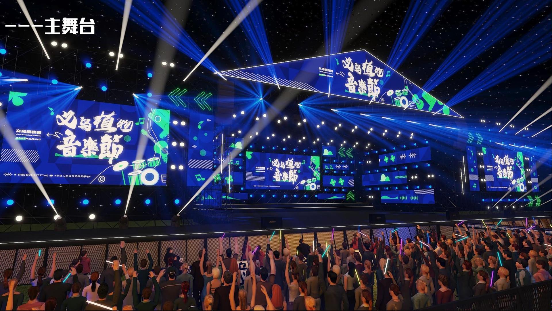 青年艺术家联展