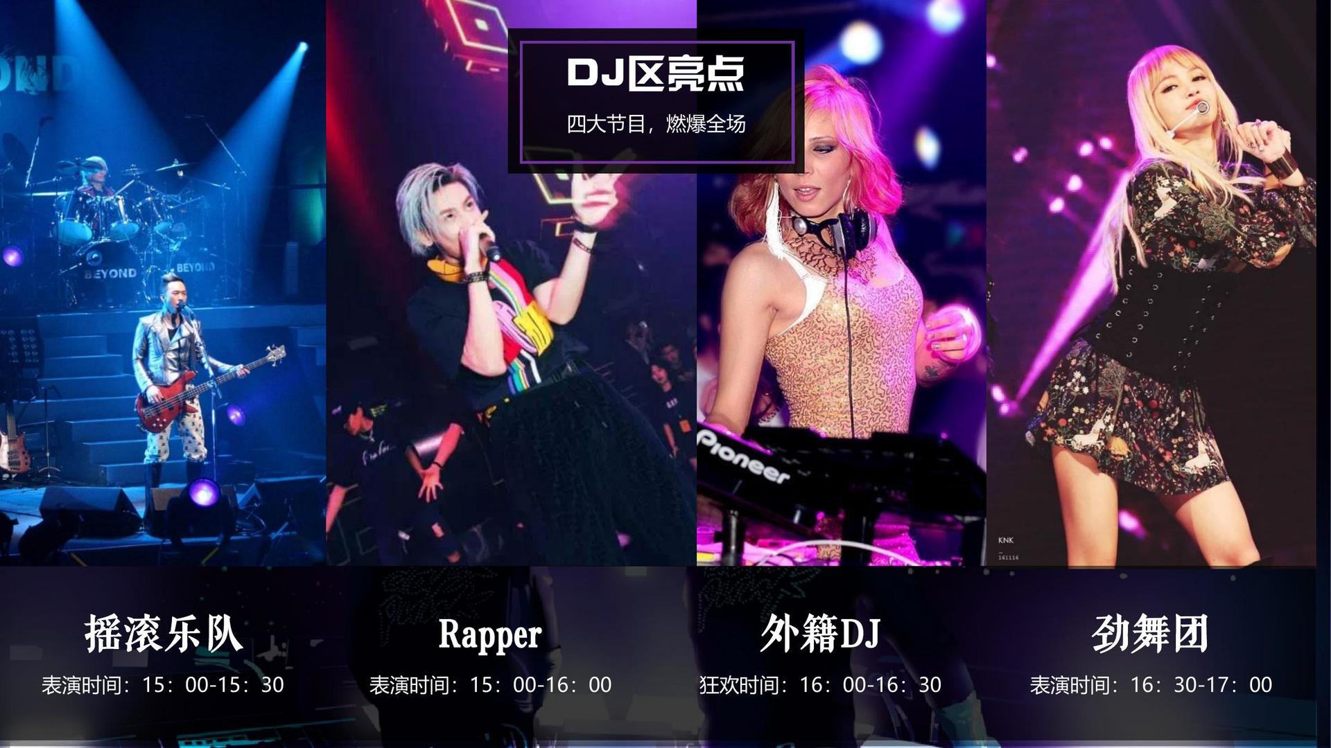 星亿文化完成年度重点项目阶段性成果发布